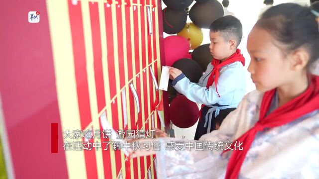 【视频】特殊的教师节礼物:东风东路小学师生角色互换