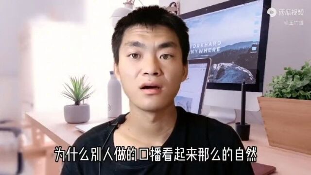 作品减少推荐的四个原因