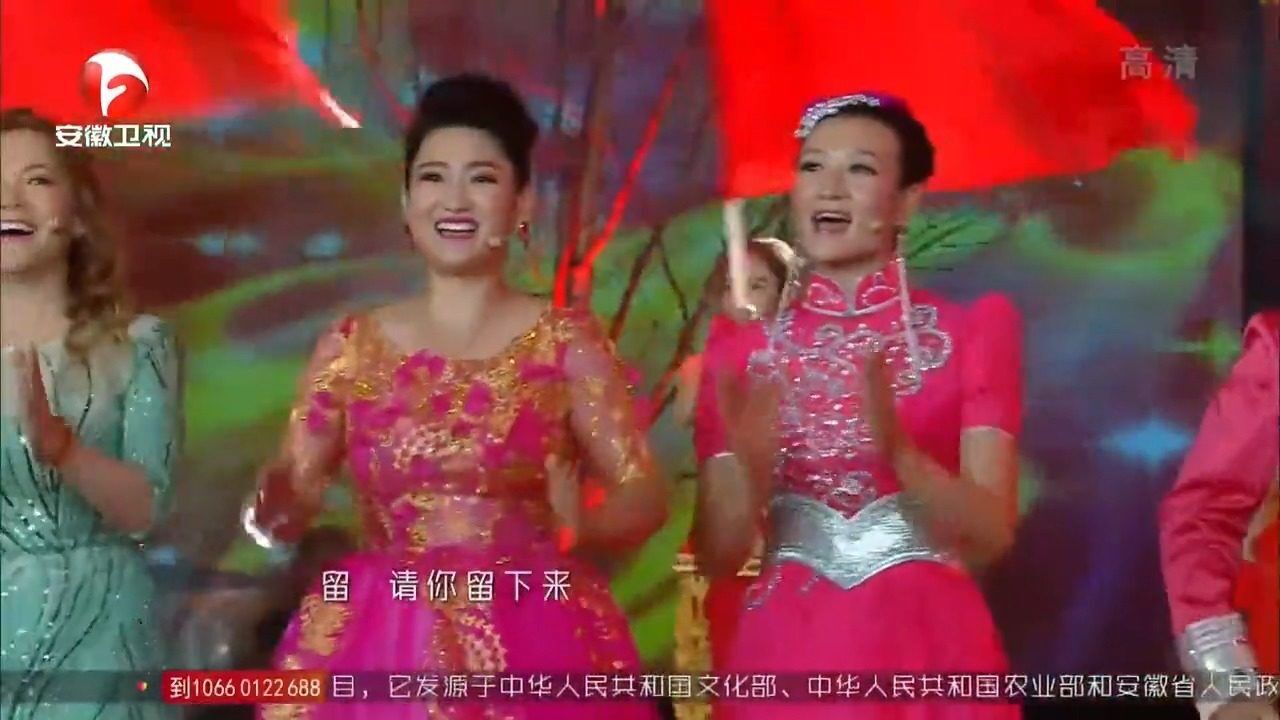 中国农民歌会:全国30强齐登台,共同演唱一曲