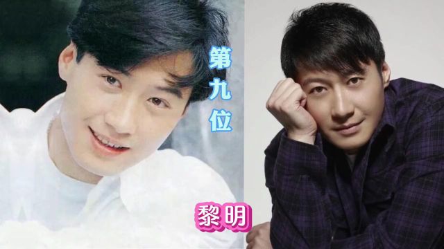 香港最帅的10位男明星,一个比一个帅