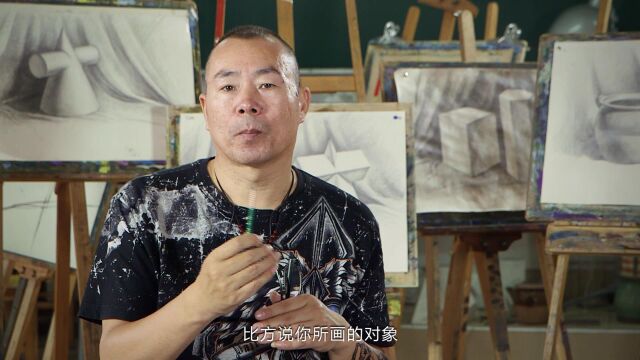 素描(初级)石膏绘画——1、素描基础概念 上