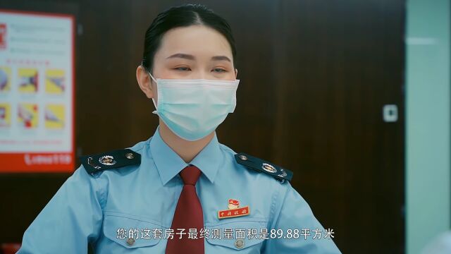 “税税念”第12期:个人购买第二套住房契税的税率是多少?