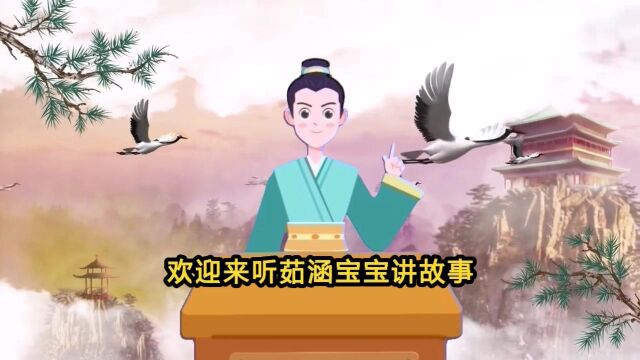 民间故事:黄鹤楼的传说