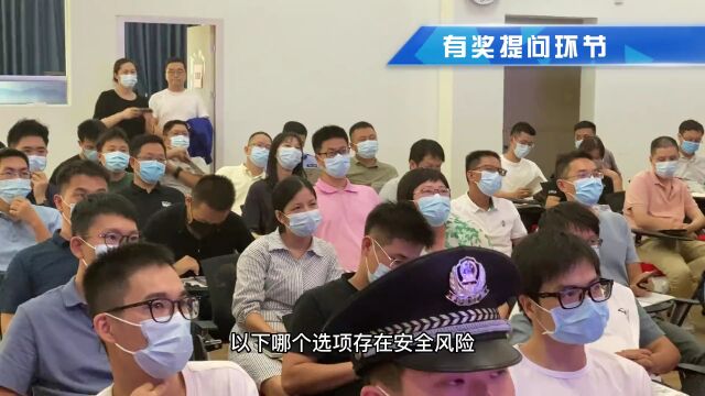 “百日行动”见成效 | 广州花都警方开展网络安全宣传周活动