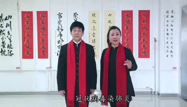 二人台名家平国锋 刘晓娟山曲对唱,太感人了!