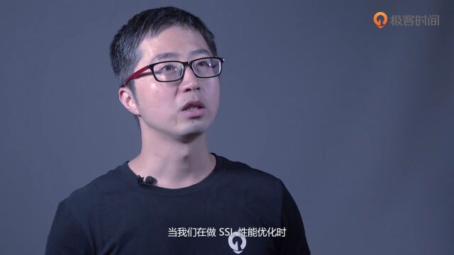 怎么都爱问网络协议!| 极客时间