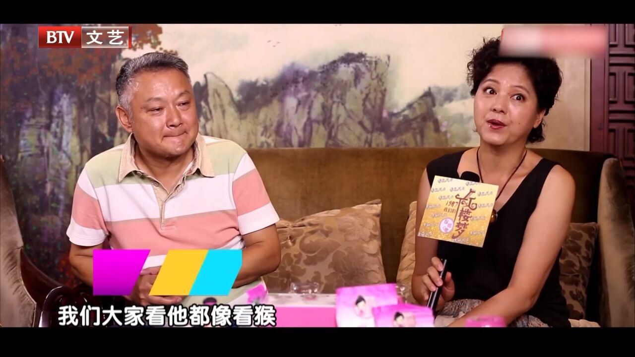 87版《红楼梦》再相聚,欧阳算计袁玫,反被暴打丨影视