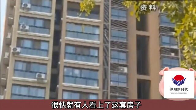 放款要花600元买台历,银行:产品具有一定功能,对客户有帮助