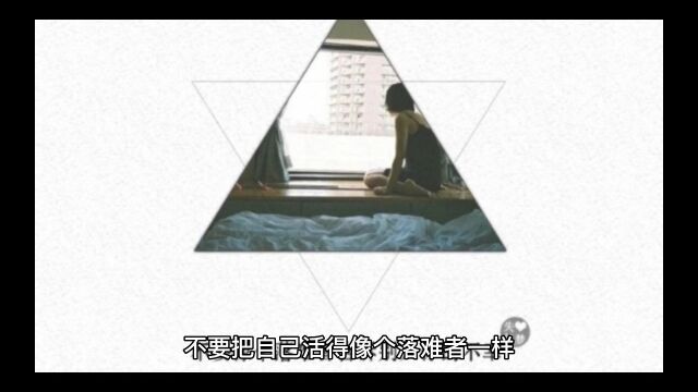 一切都是美好