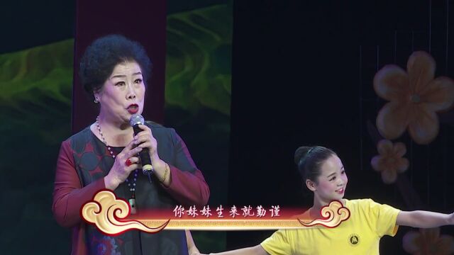 晋剧名家王万梅一段现代戏,太好听了!