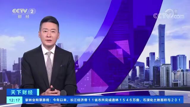 爆单!中国“取暖器”,在欧洲“热”了!进口商纷纷临时加单!为啥这么火?