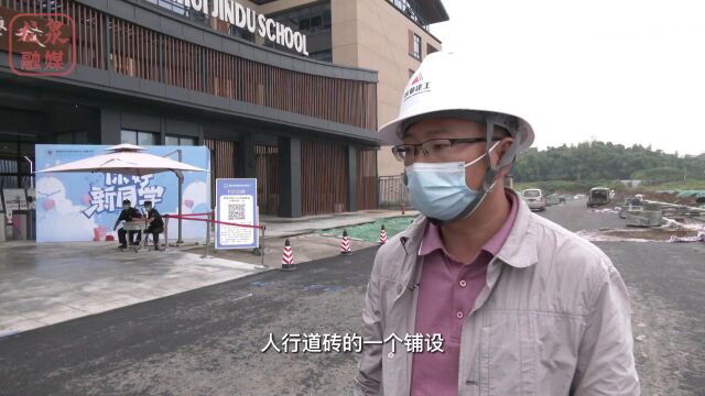 拼经济 抓发展丨龙泉驿:道路建设不停步