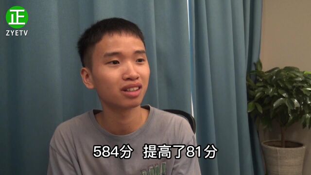 3 李勋 复读历程