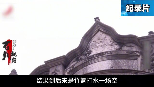 小伙在群里误抢了3888红包,警察却让他千万别退,结局意外了!