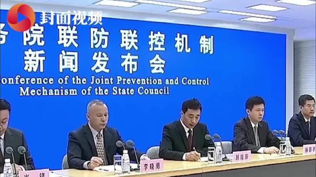 国庆假期出游有何注意事项?文旅部答封面新闻