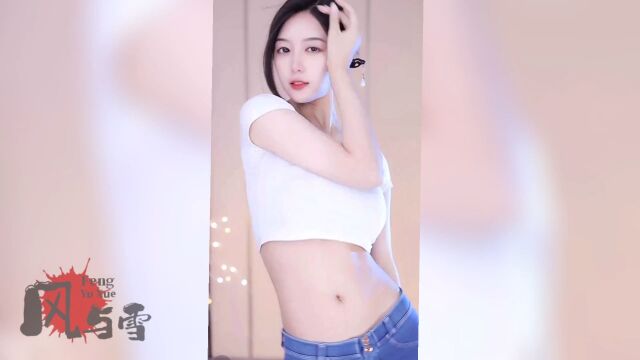 美女舞蹈合集