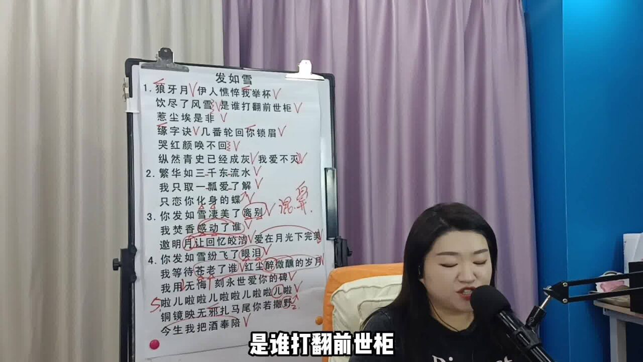 学会转音技巧让你唱歌更有韵味