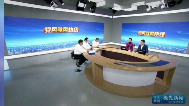 哈尔滨市双城区林业和草原局局长梁咏梅答复双城区网友反映的问题 黑龙江省林业和草原局森林资源管理处处长张志军:双城是比较典型的