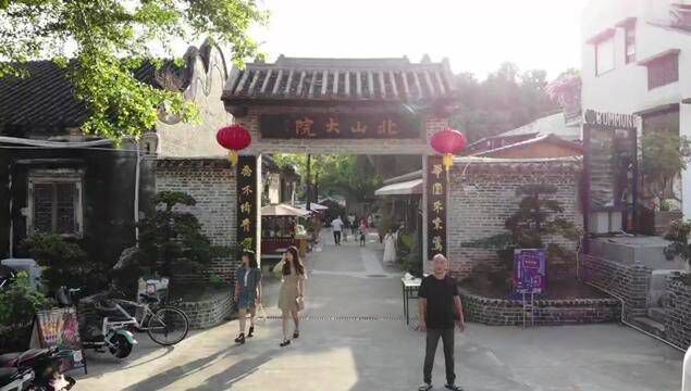 网红打卡地 珠海旅行 来到珠海旅行不可错过的好地方 北山大院 圆明园新园 都是网红打卡地 大伙来看看叭~get it~