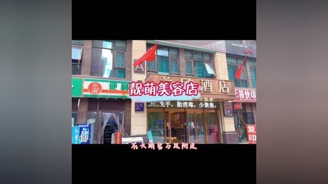 这是什么宝藏店铺,简直太爱了,暴汗畅排强强组合,太爽啦#打卡美好西安 #心动西安 #我为祖国喝彩 #熙熙很饿