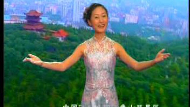 美丽荆门.和谐家园 周宏词 侯卫国曲 刘 静演唱(荆门电视台)