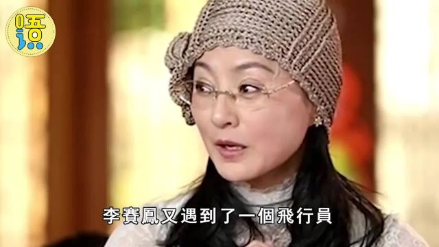 这6位明星1个比1个荒唐! 她与干儿子不雅照满天飞!