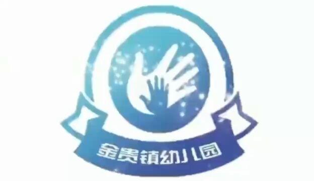 民间游戏:玩转沙包