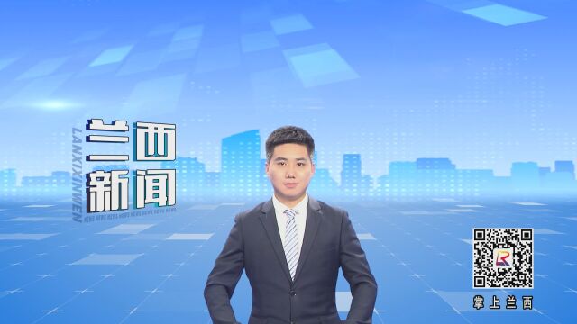 特别报道:致敬 抗疫一线网格长