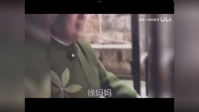 小萝卜头