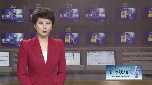 奋进新征程建功新时代我市累计培育省级首台套重大技术装备100个数量居全省前列