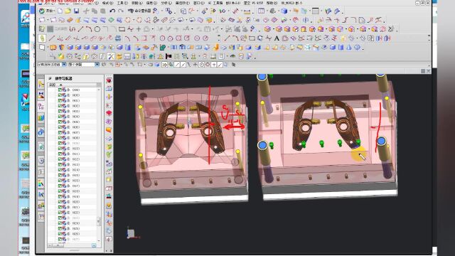 UG模具设计汽车模车灯原身留分型1