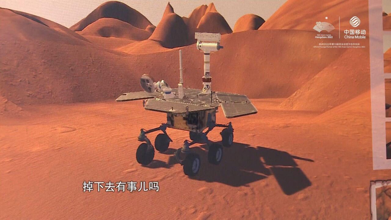 国内首个开放式星球车巡视仿真系统 带你在家“漫步火星”