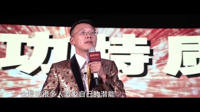 姬剑晶老师举办国际演说节活动