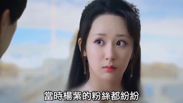 又一顶流女星濑嘢, 随时遭封杀?