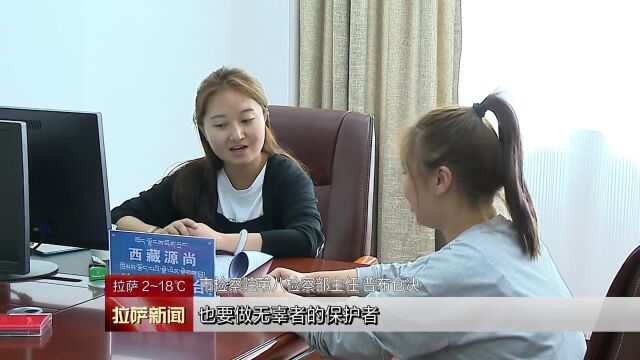 拉萨学习进行时(二)……