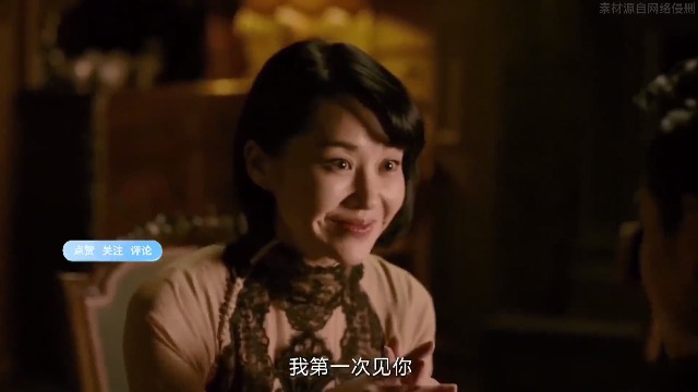 许晴葛优这段真是百看不厌,难怪演员会因戏生情!许晴惊艳系列
