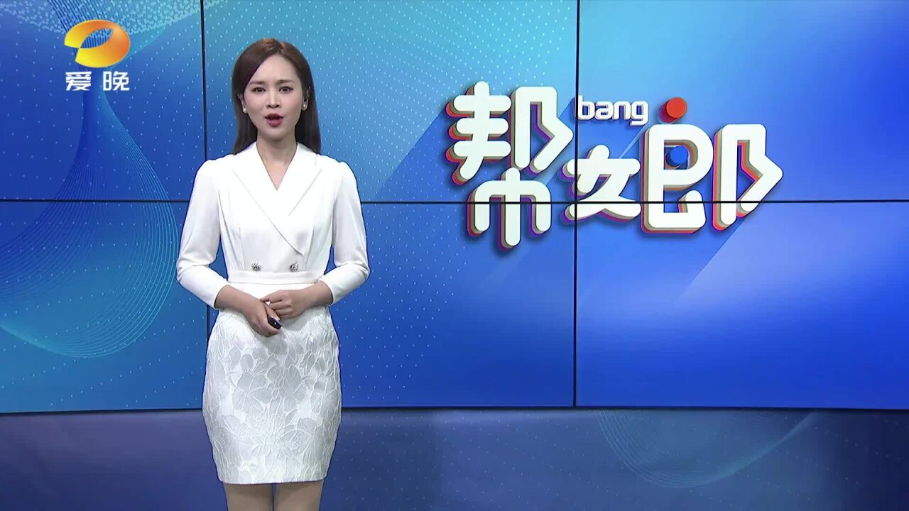 长沙桃岭社区:走廊走秀 走出了“青春味”