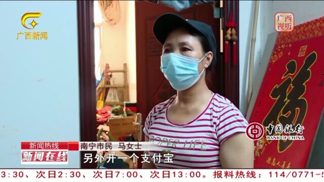 家长注意了!14岁男孩偷绑环卫工母亲银行卡,花光6万多存款