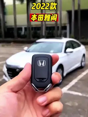 2022款本田雅阁锐混动2.