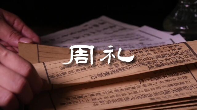 古代人的名字与如今名字差距好多,连你的排名都体现出来了