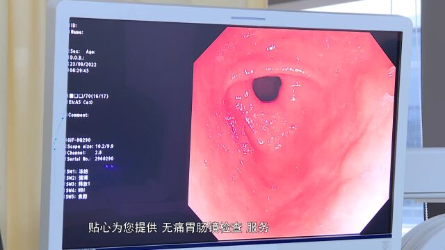 让永康人不再谈“镜”色变,这家医院这样做!