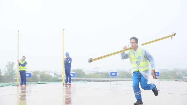 广东省工程测量员职工职业技能竞赛