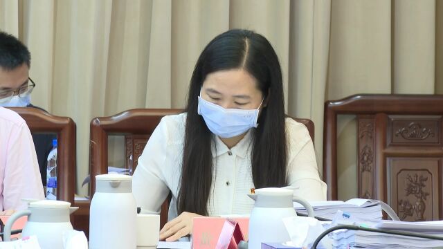 刘剑主持召开遂溪县政府党组2022年第11次会议及县政府第十七届17次常务会议