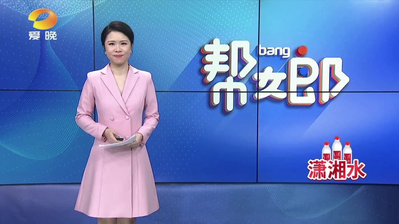 怀化靖州:“敲门行动”宣传森林防火