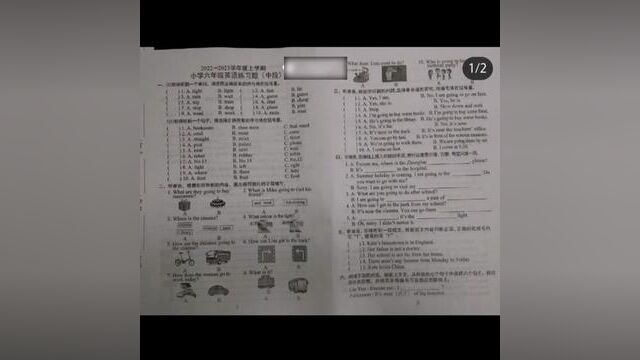 书籍 #图片轮播 #物品随拍