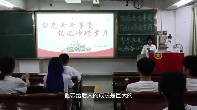 广东海洋大学食品科技学院食品科学与工程食工1214团支部