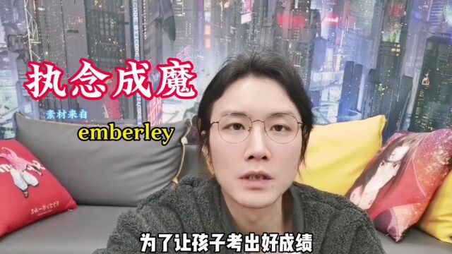 凡事有度物极必反,努力前行的过程中也要看看沿途的风景...