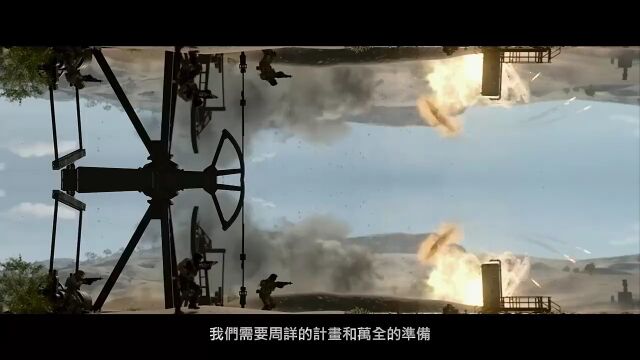 GI《使命召唤:现代战争 2》评测:6.5 分