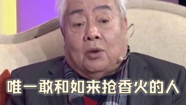 敢和如来抢香火,朱广龙演的佛祖究竟有多像,买佛牌买到自己照片