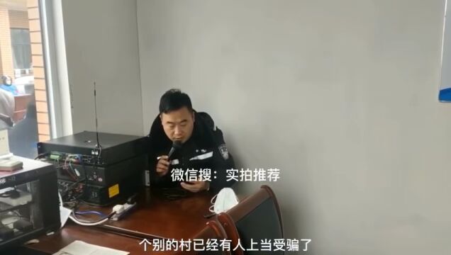 急蓪知:广东打过疫苗的注意,出现—个新情况!